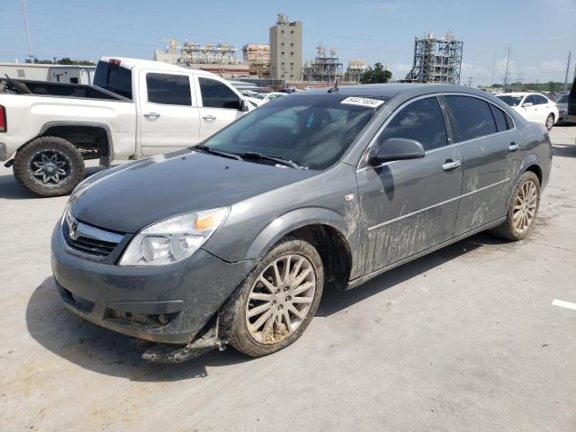  Salvage Saturn Aura