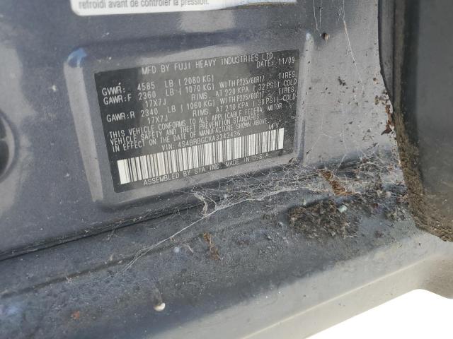 Subaru Outback 2.5i Premium Image 11