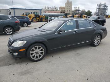  Salvage Mercedes-Benz S-Class