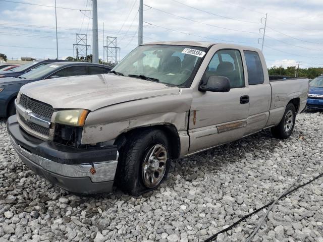  Salvage Chevrolet Silverado