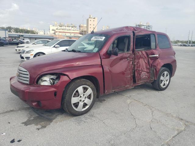  Salvage Chevrolet HHR