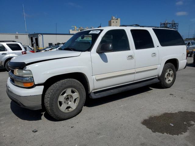  Salvage Chevrolet Suburban