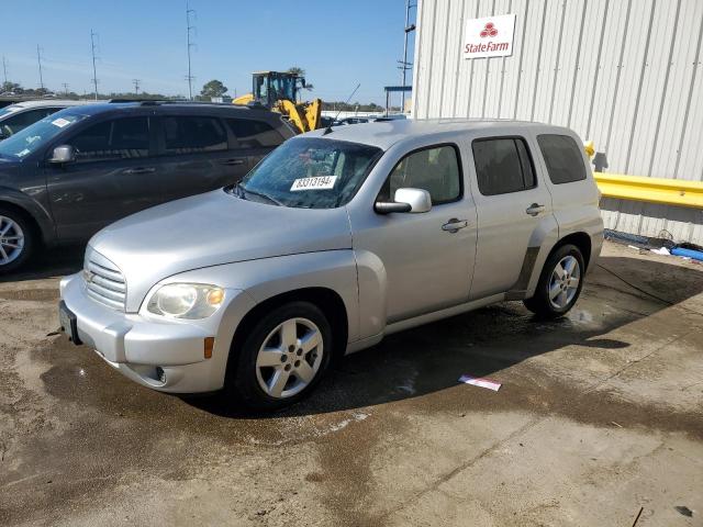  Salvage Chevrolet HHR