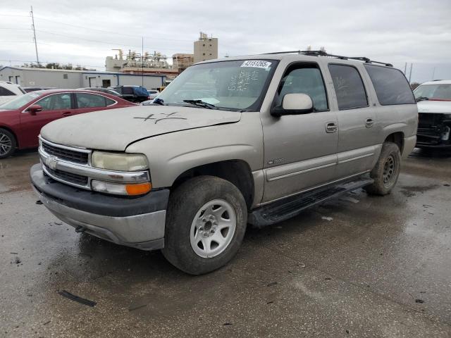  Salvage Chevrolet Suburban