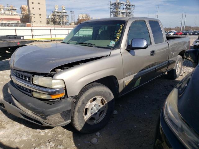  Salvage Chevrolet Silverado