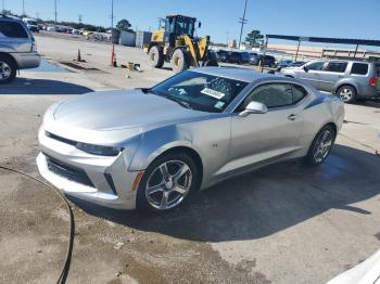  Salvage Chevrolet Camaro