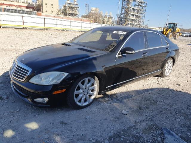  Salvage Mercedes-Benz S-Class