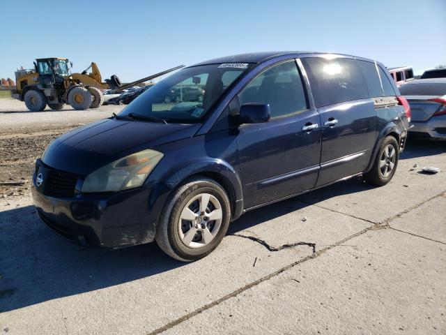  Salvage Nissan Quest