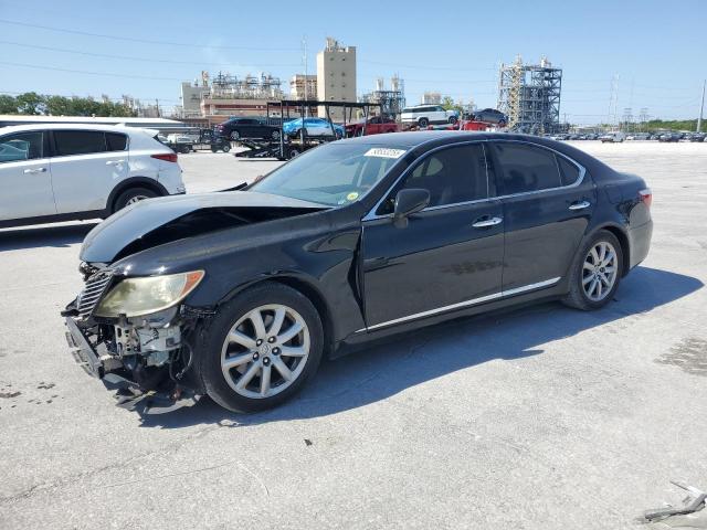  Salvage Lexus LS