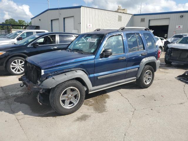  Salvage Jeep Liberty
