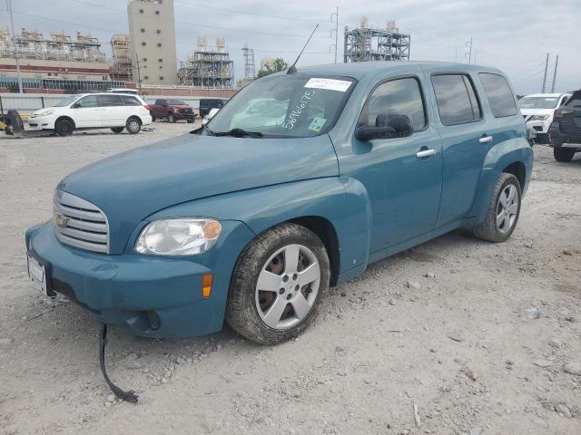  Salvage Chevrolet HHR