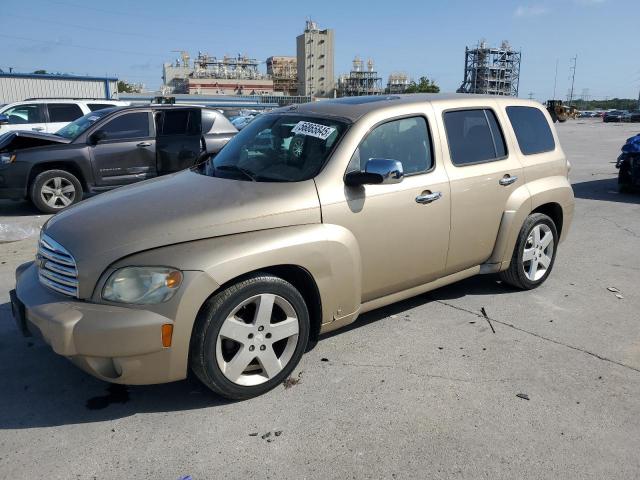  Salvage Chevrolet HHR