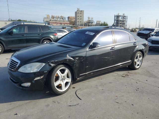  Salvage Mercedes-Benz S-Class