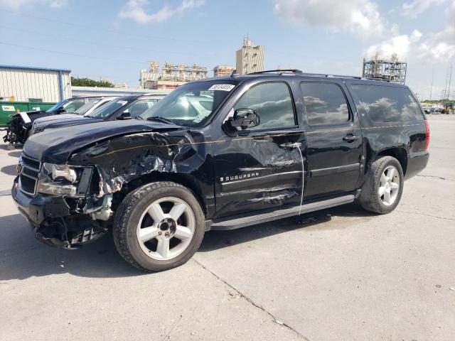  Salvage Chevrolet Suburban