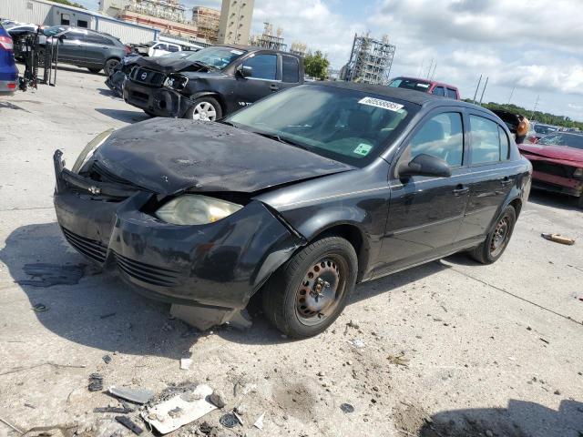  Salvage Chevrolet Cobalt