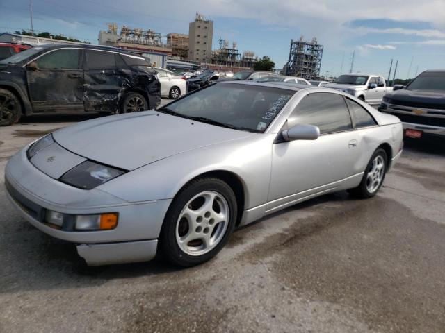  Salvage Nissan 300ZX