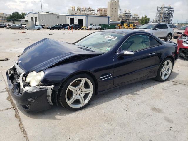  Salvage Mercedes-Benz S-Class