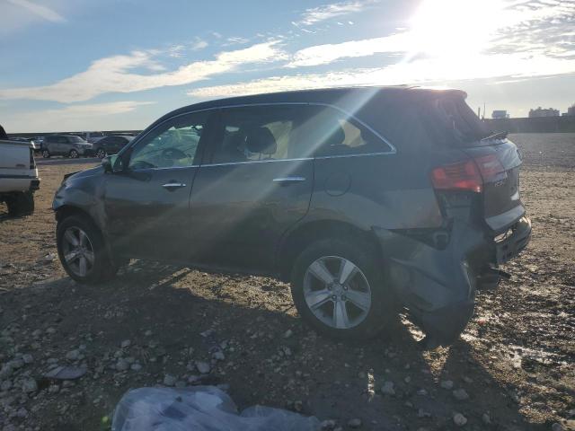 Acura MDX Technology Image 3