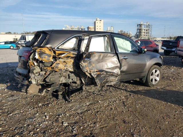 Acura MDX Technology Image 2