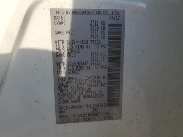 Nissan Pathfinder S Image 8