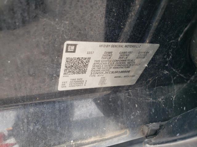 Chevrolet Suburban K1500 Premier Image 6