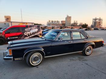  Salvage Lincoln Versailles