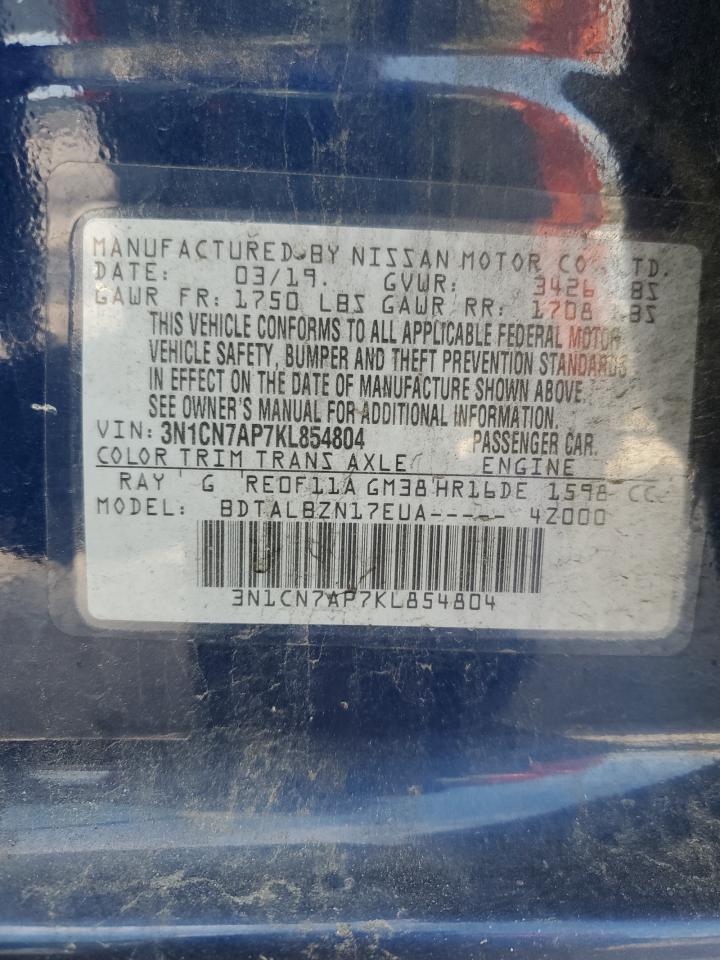 Nissan Versa S Image 9