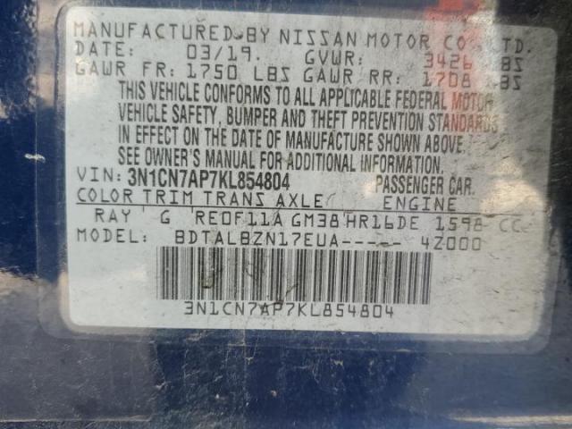 Nissan Versa S Image 9