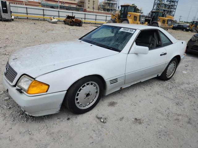  Salvage Mercedes-Benz S-Class
