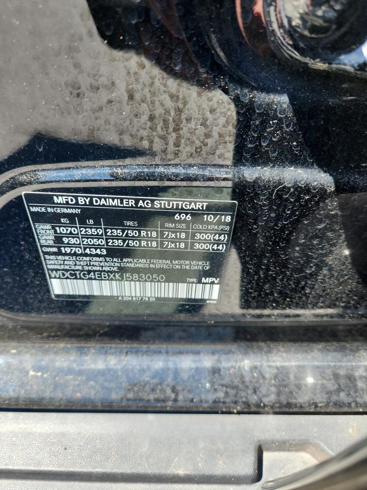 Mercedes-Benz GLA 250 Image 3