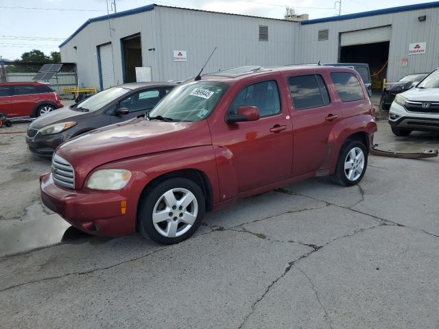  Salvage Chevrolet HHR