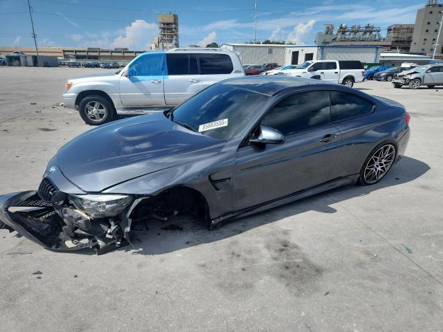  Salvage BMW M Series