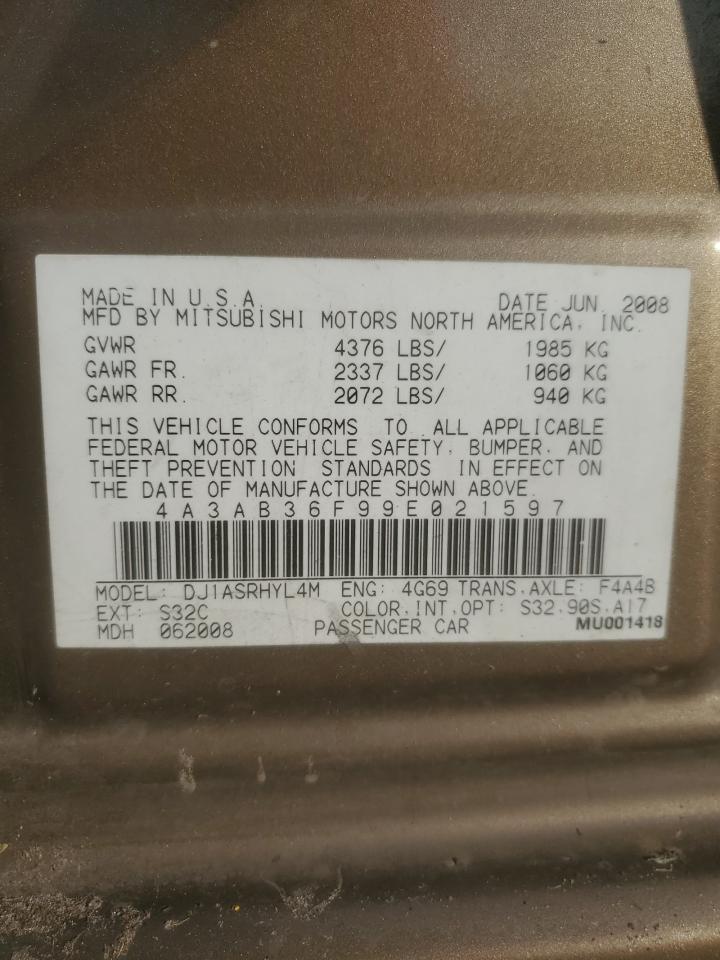 Mitsubishi Galant Es Image 3