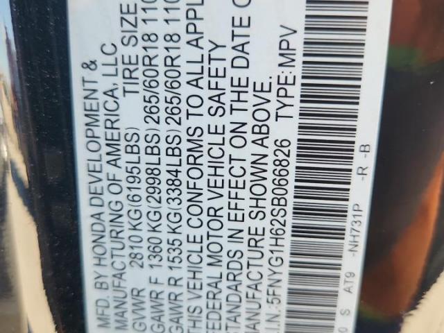 Honda Pilot Trailsport Image 5