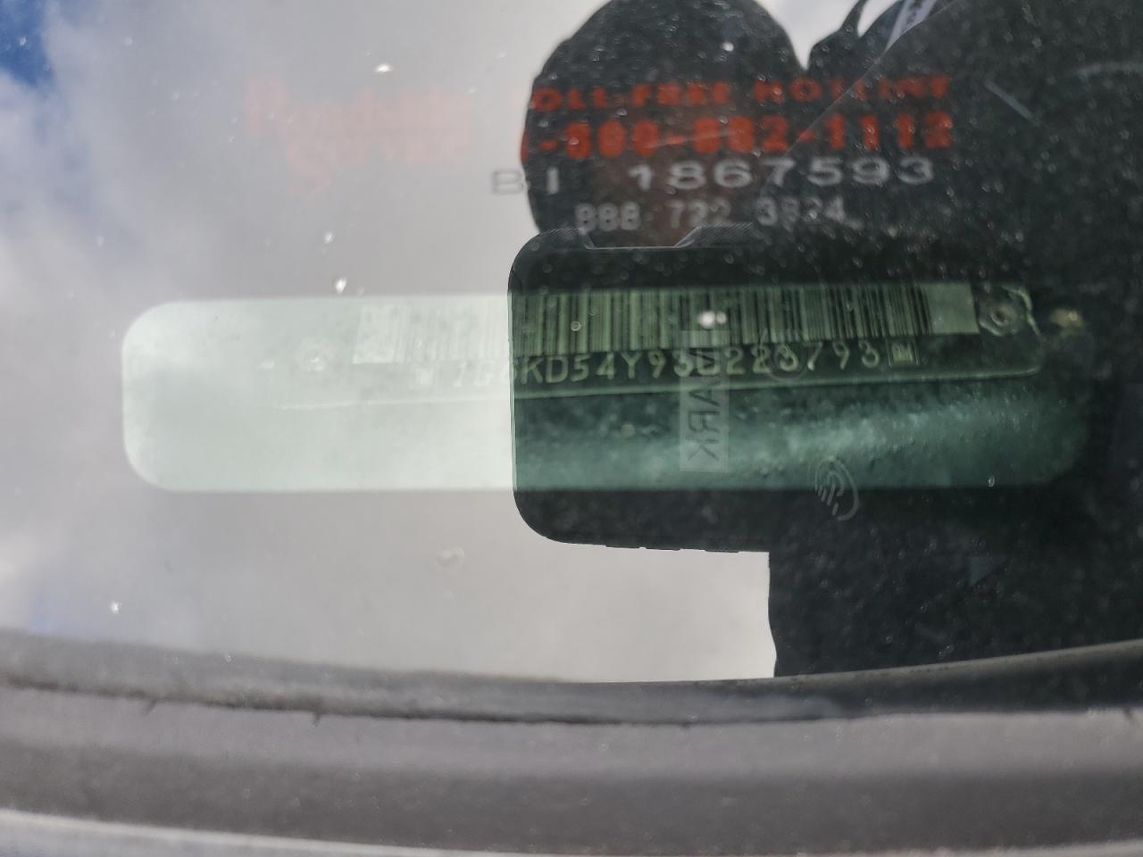 Cadillac DeVille Image 11