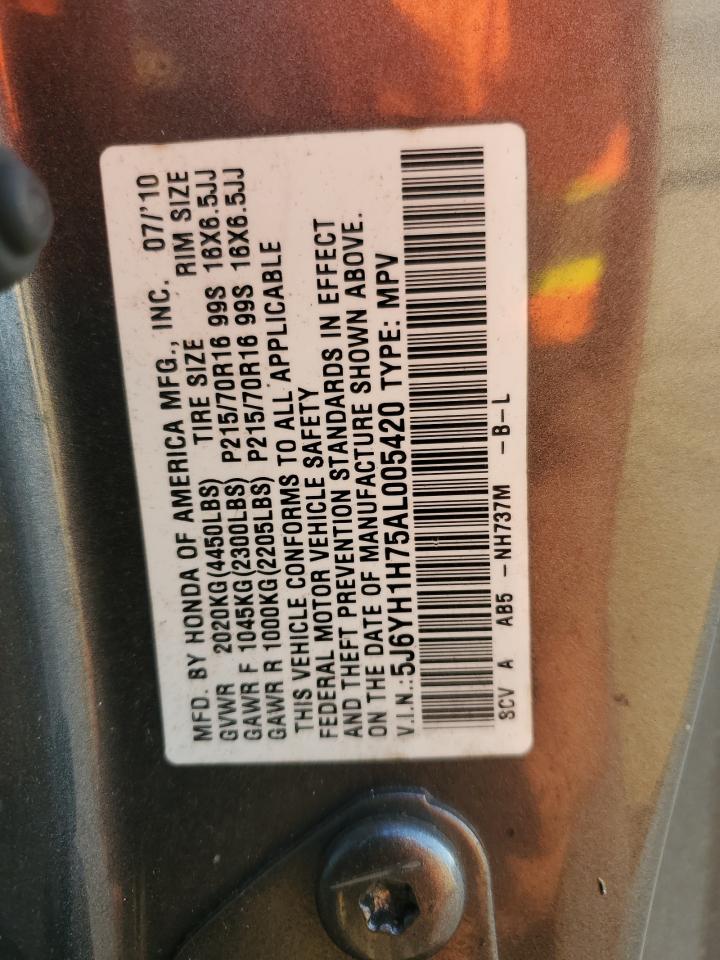 Honda Element Ex Image 9