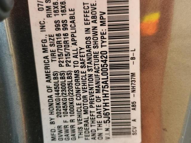 Honda Element Ex Image 9