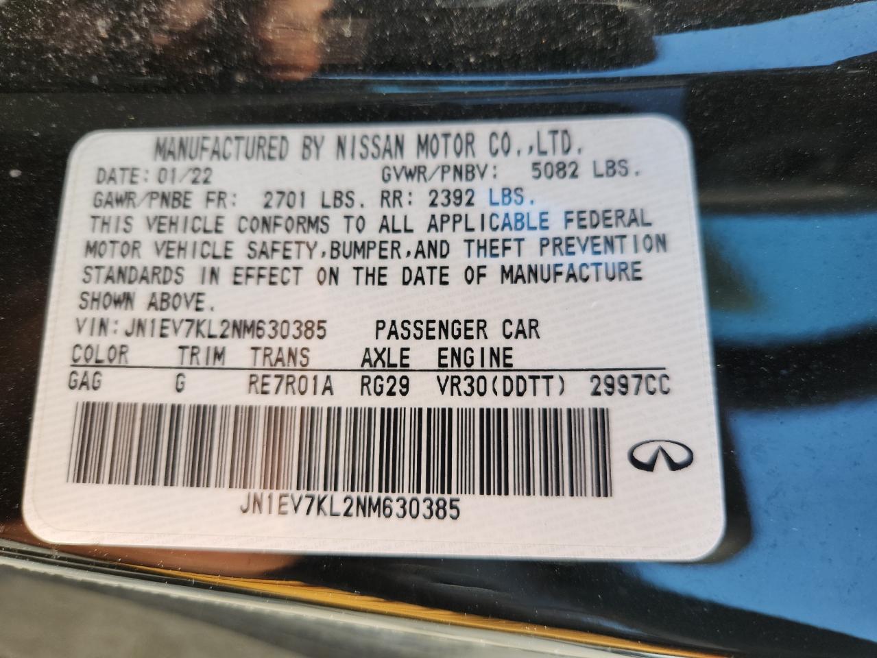 INFINITI Q60 Luxe Image 7