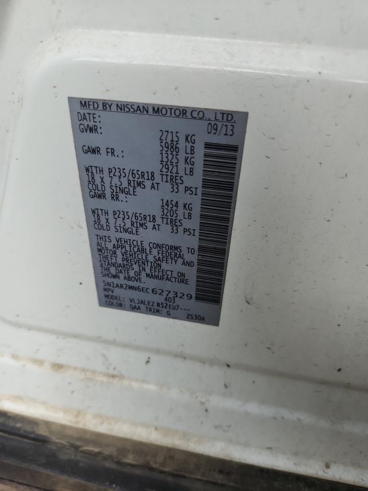 Nissan Pathfinder S Image 6