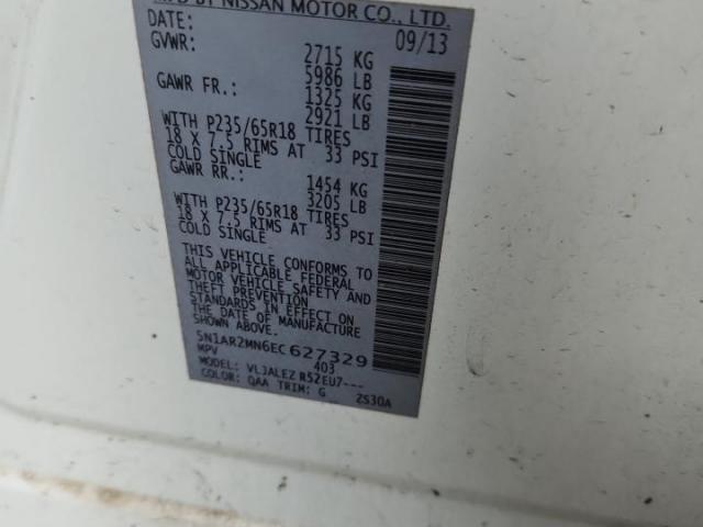 Nissan Pathfinder S Image 6