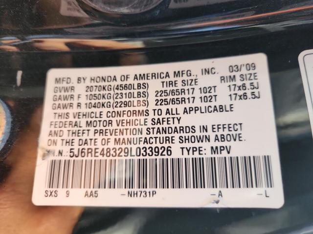 Honda Crv Lx Image 11