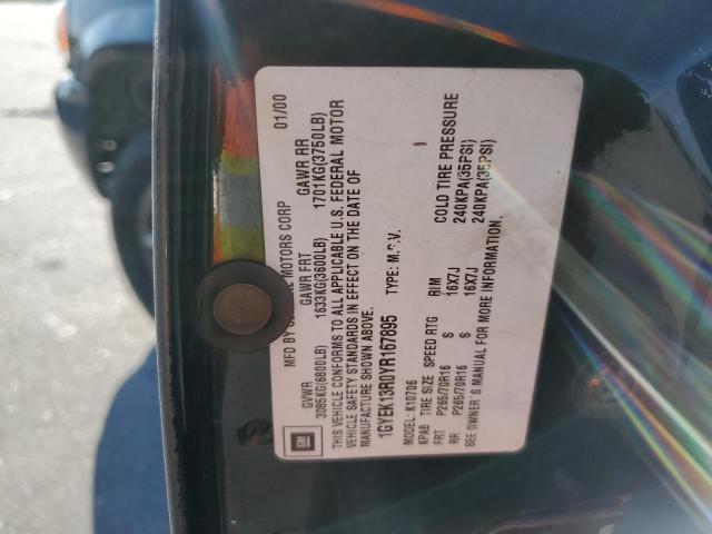 Cadillac Escalade Image 13