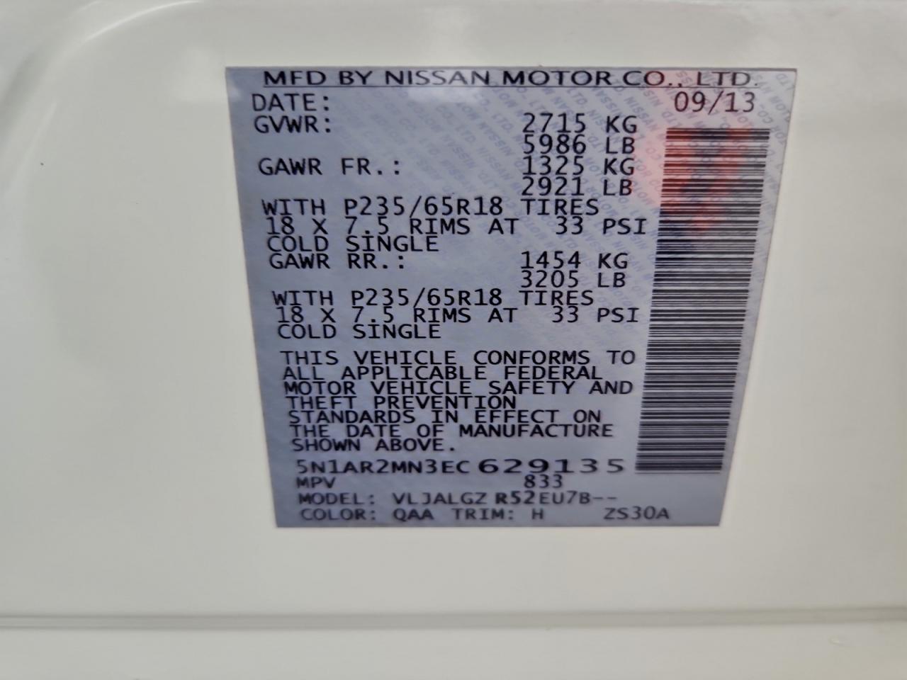 Nissan Pathfinder S Image 6