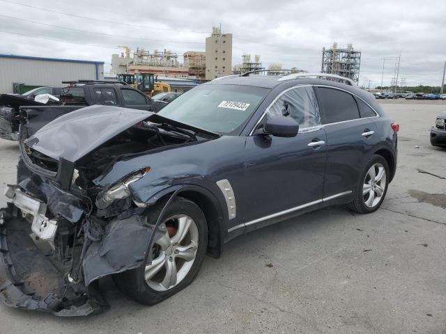  Salvage INFINITI Fx