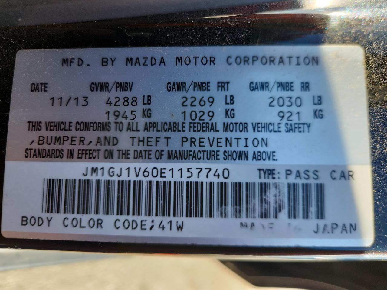 Mazda 6 Touring Image 7