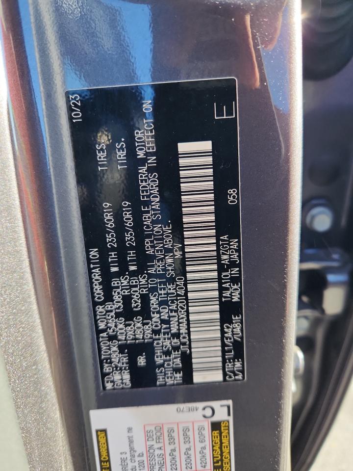 Lexus RX 350 Premium Image 2