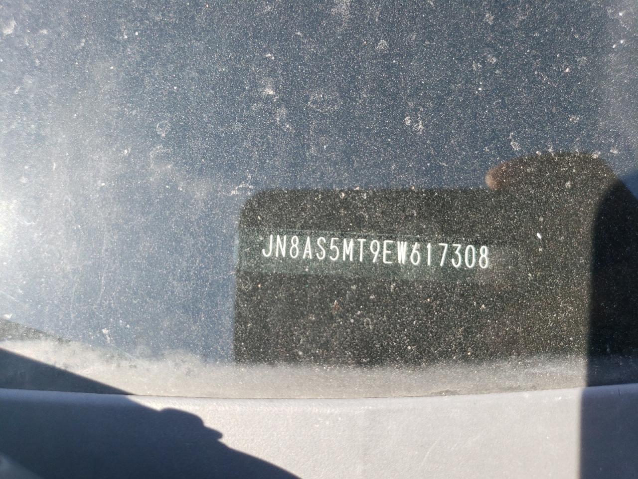 Nissan Rogue S Image 7