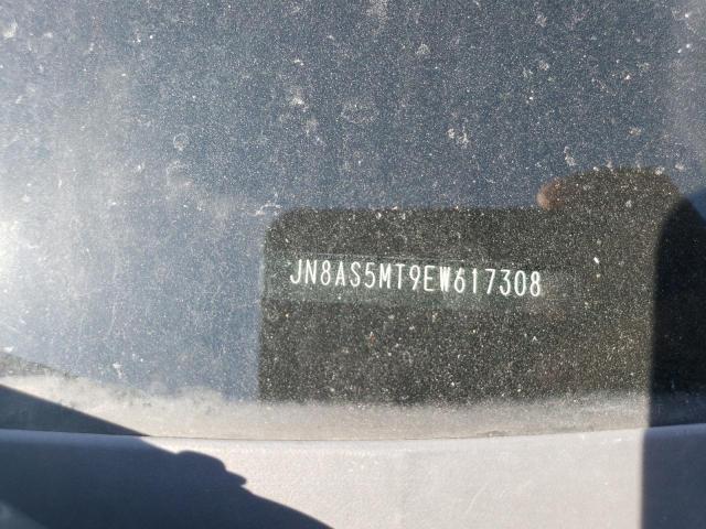 Nissan Rogue S Image 7