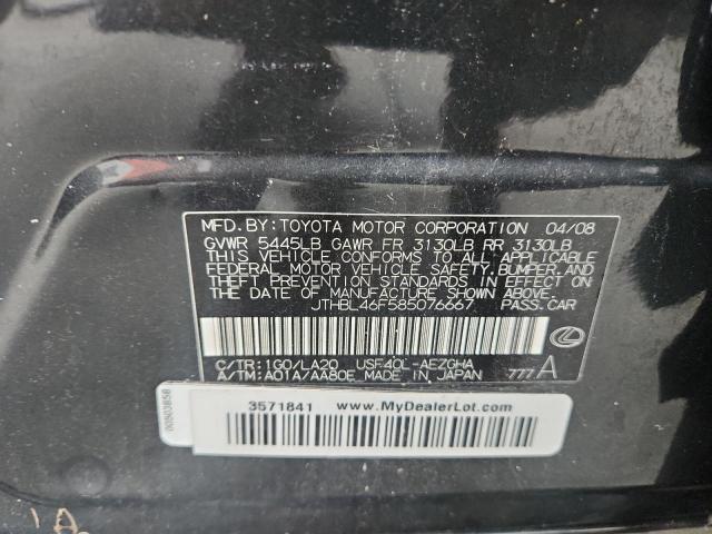 Lexus LS 460 Image 10