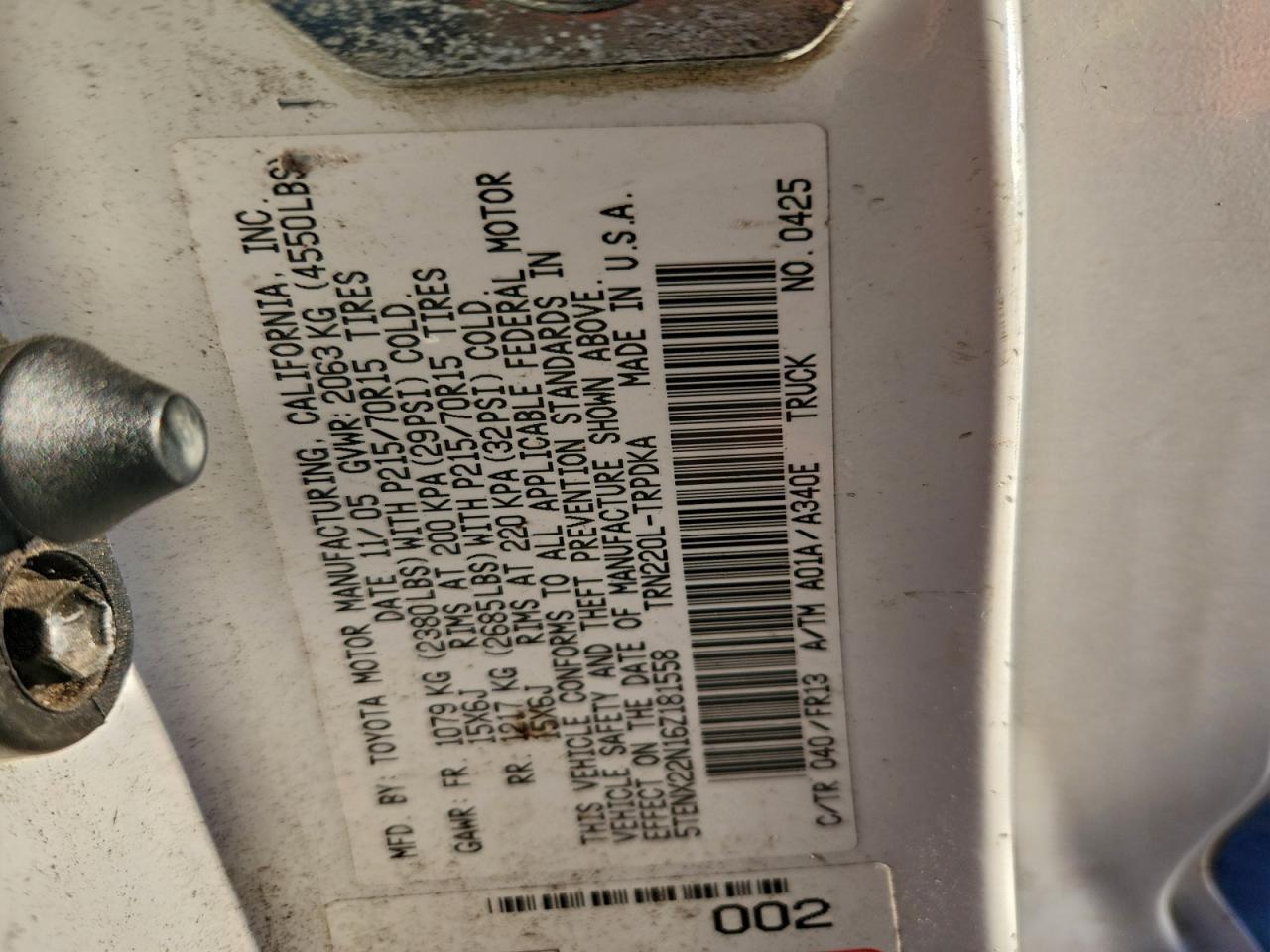 Toyota Tacoma Image 9